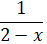 0201d3ge-7a1b-47x44.png
