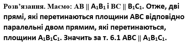 0201d3i7-ac36-706x178.png