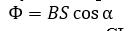 0201d3se-8d87-128x31.png