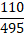 0201d3y7-cfe8-24x34.png