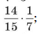 0201d40p-84d9-59x49.png