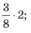 0201d417-5859-45x47.png