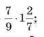 0201d43o-3bc3-65x54.png