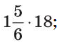 0201d447-84aa-69x50.png