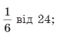 0201d45j-763e-98x53.png