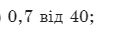 0201d45n-1ecc-127x35.png