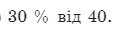 0201d45r-e7b2-131x39.png