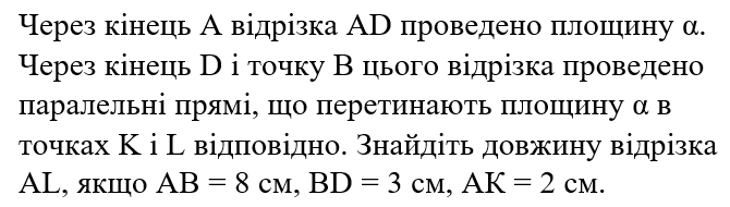 0201d4fa-4c3e-715x203.png
