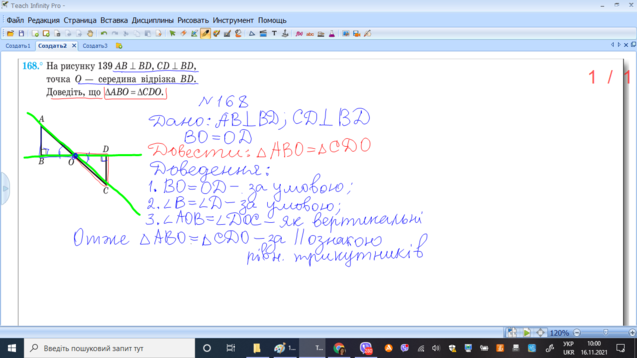 0201d4gf-6e8d-637x358.png