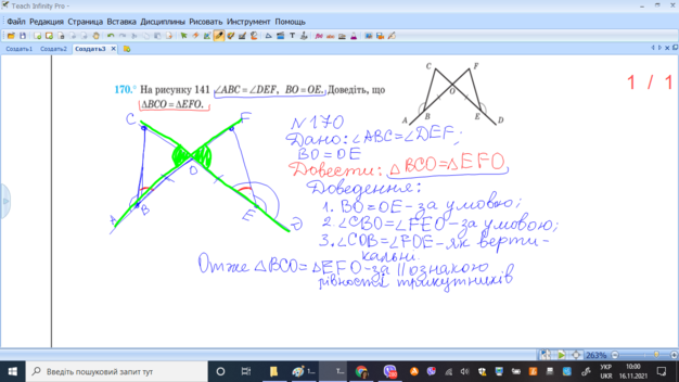 0201d4gt-fb48-626x352.png