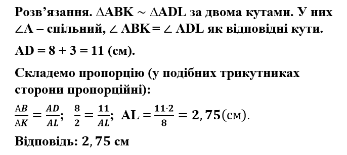 0201d4jh-3b08-686x308.png