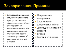 0201d4qt-d091-259x194.png