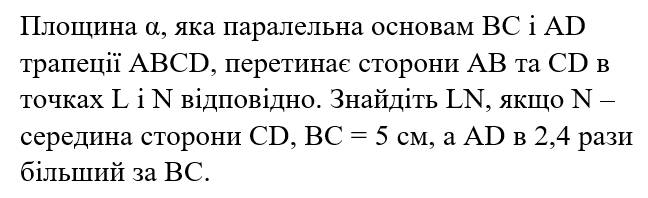 0201d4th-2f06-707x216.png