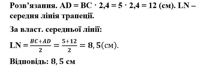 0201d4xv-ec57-707x230.png