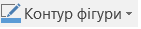 0201d61m-fc0f-141x29.png
