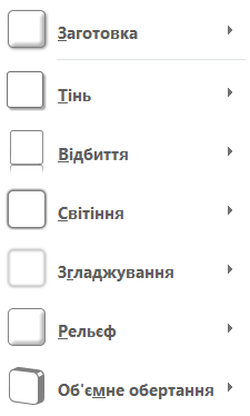 0201d636-3eb0-225x374.png