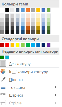 0201d63k-c88a-240x412.png