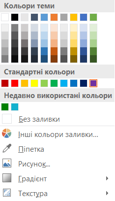 0201d64p-abfa-234x408.png