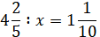 0201d6su-0972-113x42.png