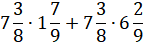 0201d6z4-e307-143x42.png