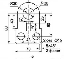 0201d856-779d-212x195.png