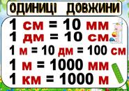 0201d9gr-1d45-185x130.jpg