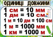 0201d9l9-3744-170x120.jpg