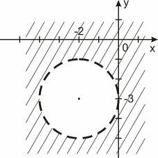 0201da8y-84b0-238x238.jpg