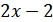 0201damx-51a1-53x22.png
