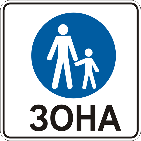 0201db8l-a9fd-600x598.gif