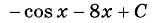 0201dbkh-6421-156x23.png