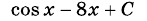 0201dbks-75a4-147x21.png