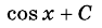 0201dble-31d1-94x26.png