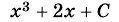 0201dbov-4f59-119x22.png