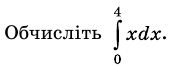 0201dbqy-f4b3-171x67.png