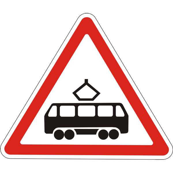 0201dbr7-c81a-600x600.gif