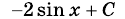 0201dbtc-28cf-125x19.png