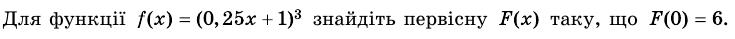 0201dbvx-4626-735x39.png