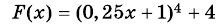 0201dbwl-056b-220x26.png