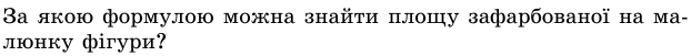 0201dbwx-9a18-622x51.png