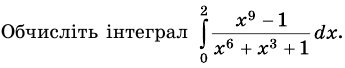 0201dc3l-9961-345x68.png