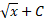 0201dc4s-f742-45x20.png