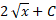 0201dc5d-fe19-56x20.png