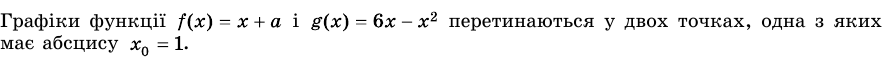 0201dc6t-593e-886x58.png