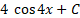 0201dc8h-2cf8-80x18.png