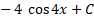 0201dc90-2a8b-94x18.png