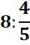 0201dcdc-019a-43x65.png