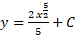 0201dcgj-7f29-75x35.png