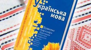  Іменник: конкретне та абстрактне значення,загальні та власні назви, збірні