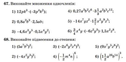 0201dchf-f877-510x253.png